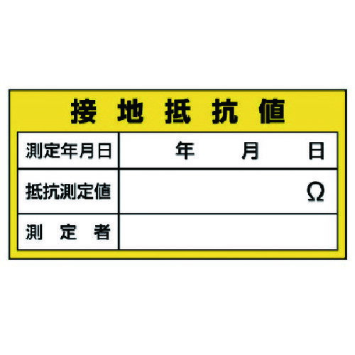 ˥å ŵطɸ  [325-24] ñ̡1