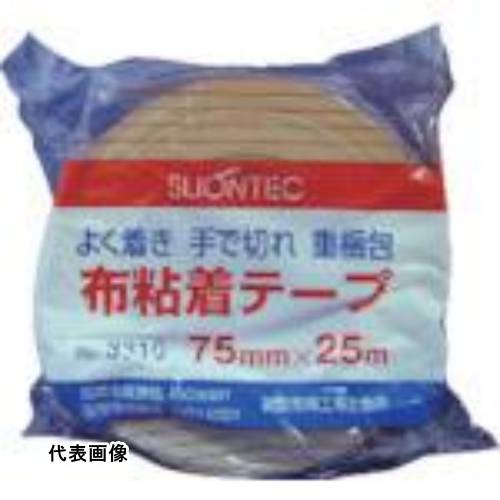 4961068001933｜136-6307 [331000DB0075X25] 1販売商品画像については実際の製品と異なる場合がございます。あくまでも商品のスペックをご確認の上ご注文をお願いいたします。※この商品は受注発注の商品です。その為メーカーに在庫がない場合がございます。その場合は大変申し訳ございませんがキャンセルとさせて頂きます。予めご了承下さい。136-6307特長手切れ性に優れ、強度のある布基材なので重量物の梱包に適します。段ボールシール性に優れたゴム系粘着剤を採用しています。用途一般梱包用結束用工作・補修用仕様色：ダンボール幅(mm)：75長さ(m)：25厚さ(mm)：0.32テープカット条件：手で切れる粘着力(N/10mm)：3.00引張強度(N/10mm)：78.4材質_仕上基材:スフ織物(ポリエチレンラミネート付)粘着剤:ゴム系質量675.000G原産国日本JANコード4961068001933「ルーペスタジオ」では、拡大鏡(虫眼鏡/ルーペ)、双眼鏡、単眼鏡、望遠鏡などのレンズ製品を主に取り扱っております。工具製品は常には在庫しておらずお取りよせとなります。ご了承下さい。梱包用テープ 布粘着テープSLIONTEC 関連商品へ