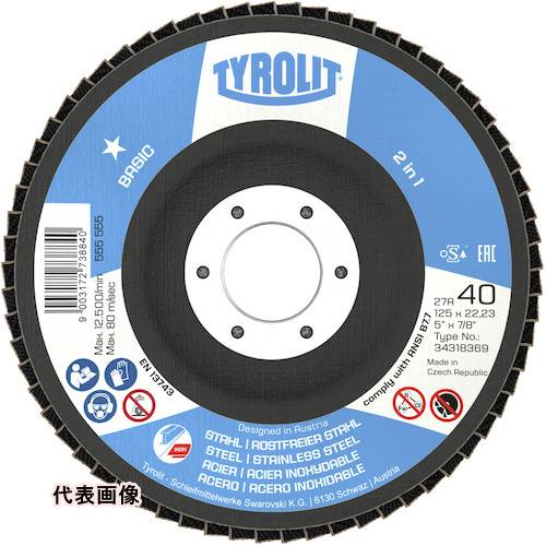 TYROLIT フラップディスク ベーシックタイプ 125mm #120 [34318558] 34318558 10セット