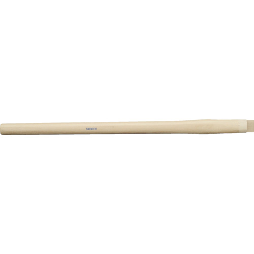 HALDER ハンマー用部品 SUPERCRAFTショックレス 無反動ハンマー用 交換用ヒッコリーハンドル 800mm(径(80)mm・4kg用) [3566.081] 販売単位：1 送料無料