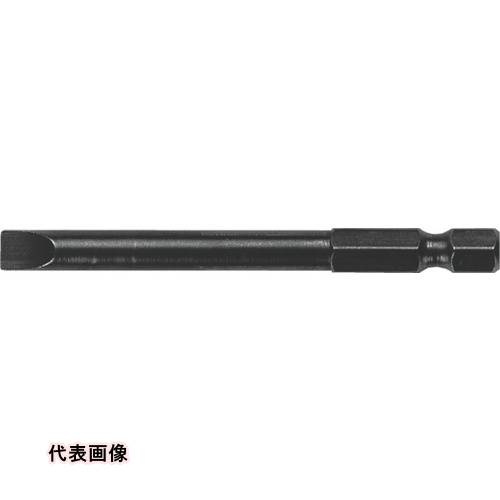 4582660432330｜853-5453 [3M7100] 1販売商品画像については実際の製品と異なる場合がございます。あくまでも商品のスペックをご確認の上ご注文をお願いいたします。※この商品は受注発注の商品です。その為メーカーに在庫がない場合がございます。その場合は大変申し訳ございませんがキャンセルとさせて頂きます。予めご了承下さい。853-5453特長電動ドライバー等でのマイナス穴付きねじの締め付け用耐久性の高い特殊ビット材を使用し、価格もリーズナブルです。用途電動ドライバー等でのマイナス穴付きねじの締め付け用仕様刃先：［［−］］7全長(mm)：100シャンク径(mm)：6.35ボール溝(mm)：9材質_仕上特殊ビット材質量27.000G注意工具は、本来の使用目的以外には使用しないでください。原産国日本JANコード4582660432330「ルーペスタジオ」では、拡大鏡(虫眼鏡/ルーペ)、双眼鏡、単眼鏡、望遠鏡などのレンズ製品を主に取り扱っております。工具製品は常には在庫しておらずお取りよせとなります。ご了承下さい。片頭ビット 片頭ドライバービットナック ドライバービット 関連商品へ