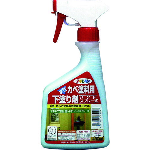 アサヒペン カベ塗料用下塗り剤480ML ライトブルー [400185] 400185 販売単位：1