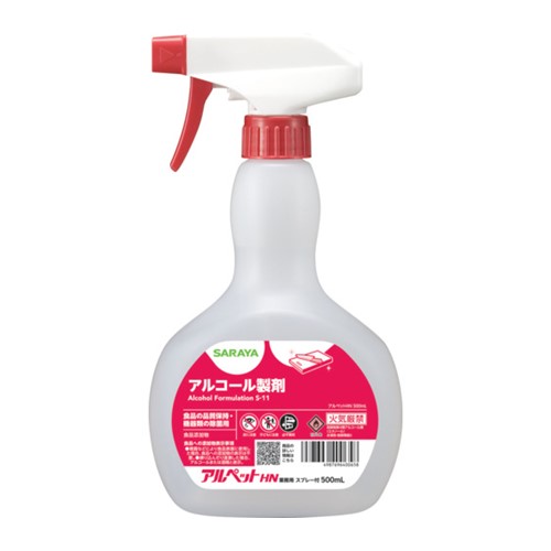 4987696400658｜650-9937 [40065 ] 1販売 商品画像については実際の製品と異なる場合がございます。あくまでも商品のスペックをご確認の上ご注文をお願いいたします。※この商品は受注発注の商品です。その為メーカーに在庫がない場合がございます。その場合は大変申し訳ございませんがキャンセルとさせて頂きます。予めご了承下さい。650-9937特長食品の品質保持や機器類の除菌に適しています。中性なので安心してお使いいただけます。用途調理器具類の除菌に。仕様容量(ml)：500容量(L)：0.5希釈倍率(倍)：原液仕様2原液使用火気厳禁材質_仕上エタノール（67.1w/w%）、グリセリン脂肪酸エステル（0.3w/w%）、グリセリン（0.2w/w%）、乳酸ナトリウム（0.0065w/w%）、水（31.7w/w%）質量0.400KG原産国日本JANコード4987696400658「ルーペスタジオ」では、拡大鏡(虫眼鏡/ルーペ)、双眼鏡、単眼鏡、望遠鏡などのレンズ製品を主に取り扱っております。工具製品は常には在庫しておらずお取りよせとなります。ご了承下さい。除菌・漂白剤 除菌剤サラヤ 【※軽税】 関連商品へ