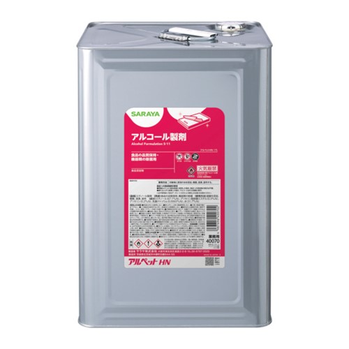 サラヤ 【※軽税】 アルペットHN 17L [40070] 40070 販売単位：1 送料無料