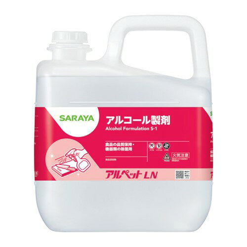 4987696400733｜650-9931 [40073 ] 1販売商品画像については実際の製品と異なる場合がございます。あくまでも商品のスペックをご確認の上ご注文をお願いいたします。※この商品は受注発注の商品です。その為メーカーに在庫がない場合がございます。その場合は大変申し訳ございませんがキャンセルとさせて頂きます。予めご了承下さい。650-9931特長消防法における危険物の規制を受けないアルコール製剤です。用途調理器具類の除菌に。食品の品質保持に。仕様容量(L)：5希釈倍率(倍)：原液仕様2原液使用材質_仕上エタノール（50.0w/w%）グリセリン脂肪酸エステル（0.2w/w%）クエン酸（0.5w/w%）クエン酸ナトリウム（0.1w/w%）グリセリン（0.1w/w%）水（48.6w/w%）質量4.700KG注意詰替え用コック・ノズルは別売（品番：92091カップ＋ノズルセット）です原産国日本JANコード4987696400733「ルーペスタジオ」では、拡大鏡(虫眼鏡/ルーペ)、双眼鏡、単眼鏡、望遠鏡などのレンズ製品を主に取り扱っております。工具製品は常には在庫しておらずお取りよせとなります。ご了承下さい。除菌・漂白剤 除菌剤サラヤ 【※軽税】 関連商品へ