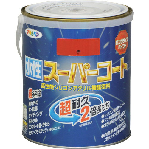 アサヒペン 水性スーパーコート 1.6L 赤 [415356] 415356 販売単位：1 送料無料