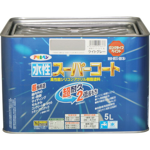 アサヒペン 水性スーパーコート 5L ライトグレー [416377] 416377 販売単位：1 送料無料