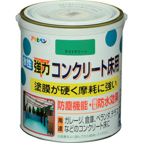 商品画像3