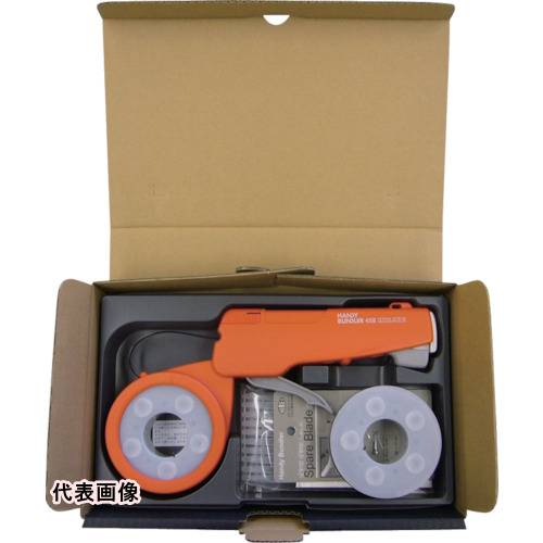 ���� ���ᤷ��45 2�������ᵡǽ�դ�����Ȣ���ꥻ�åȹ� [452BKO-15B] ����ñ�̡�1 ����̵��