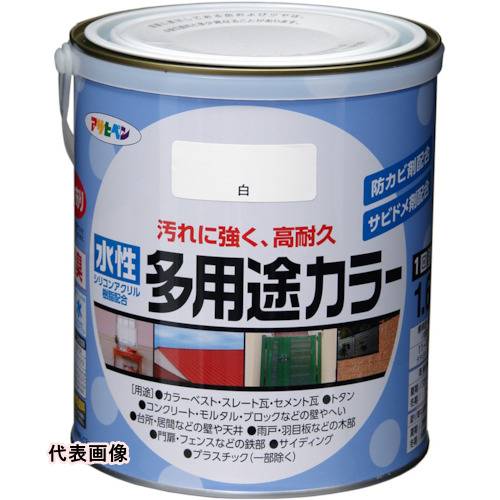 アサヒペン 水性多用途カラー 1.6L オレンジ [461636] 販売単位：1 送料無料