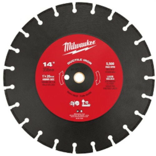 milwaukee 14(356mm)ɥ֥졼(ȷŴ) [49-93-7340] 49937340 ñ̡1 ...
