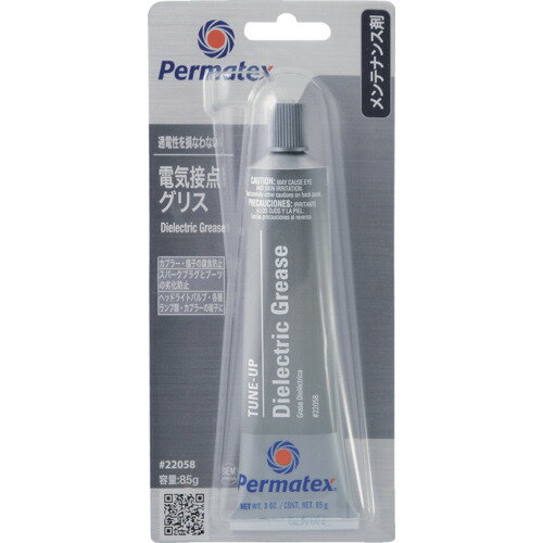 Permatex 電気接点グリス 22058 [50P22058JP] 50P22058JP 販売単位：1