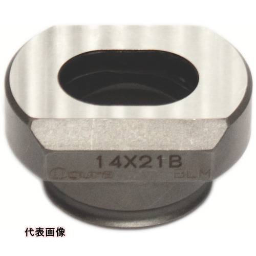 Ogura 電動油圧パンチャー用替刃長穴ダイス14X21mm [5332230] 販売単位：1 送料無料