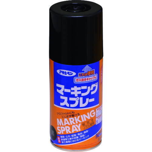 ҥڥ ޡ󥰥ץ졼 300ml  [559029] 559029 ñ̡1