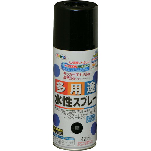 アサヒペン 水性多用途スプレー 420ML 黒 [566058] 販売単位：1