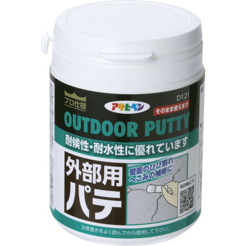 4970925602190｜665-9452 [602190 ] 1販売商品画像については実際の製品と異なる場合がございます。あくまでも商品のスペックをご確認の上ご注文をお願いいたします。※この商品は受注発注の商品です。その為メーカーに在庫がない場合がございます。その場合は大変申し訳ございませんがキャンセルとさせて頂きます。予めご了承下さい。665-9452特長屋内外壁面のひび割れ・へこみの補修に適してます。用途屋内外の壁面のひび割れ、へこみなどの補修に。せっこうボード・ベニヤ板などの目地部の処理に。釘穴や木材の節穴の補修に。塗装やカベ紙貼りの下地調整に。仕様色：ホワイト容量(g)：384施工面積(［［M2］］)：約23m(1mm幅で3mmの深さ補修時) 硬化時間(20℃)：夏期/約3時間　冬期/約4時間容量(ml)：225仕様2水性アクリル樹脂系充てん材材質_仕上アクリル系樹脂質量384.000G原産国日本JANコード4970925602190「ルーペスタジオ」では、拡大鏡(虫眼鏡/ルーペ)、双眼鏡、単眼鏡、望遠鏡などのレンズ製品を主に取り扱っております。工具製品は常には在庫しておらずお取りよせとなります。ご了承下さい。建築・内装用補修剤 建築・内装用補修剤アサヒペン 外部用パテ 関連商品へ