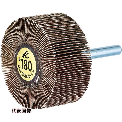 4951989022100｜806-3101 [AF6025150] 5セット商品画像については実際の製品と異なる場合がございます。あくまでも商品のスペックをご確認の上ご注文をお願いいたします。※この商品は受注発注の商品です。その為メーカーに在庫がない場合がございます。その場合は大変申し訳ございませんがキャンセルとさせて頂きます。予めご了承下さい。806-3101特長加工物の形状によくなじみます。自生作用で常に新しい砥粒面で研磨ができます。空冷作用のため、熱によるワークのひずみや、焼けがほとんど入りません。研磨時の騒音や振動が少ないため、作業が快適です。柔軟性に富んだ軸付ホイルの定番です。摩耗した砥材はどんどん排出されますので、安定した研磨力が得られます。用途鉄、ステンレスの研磨。パイプの内面研磨。表面研磨。仕様粒度(#)：150外径(mm)：60幅(mm)：25軸径(mm)：6軸長(mm)：40羽根枚数(枚)：約131最高使用回転数(rpm)：18000直径(mm)：60仕様2最高使用回転数(m)：18000rp材質_仕上アルミナ砥材質量62.000G注意使用される回転工具の取扱説明書をよくお読み頂き、回転数・回転方向・直径・穴径・軸径等の使用条件が適合する事をご確認ください。原産国日本JANコード4951989022100「ルーペスタジオ」では、拡大鏡(虫眼鏡/ルーペ)、双眼鏡、単眼鏡、望遠鏡などのレンズ製品を主に取り扱っております。工具製品は常には在庫しておらずお取りよせとなります。ご了承下さい。フラップ軸付ホイール フラップ軸付ホイールAC フラップホイル 関連商品へ