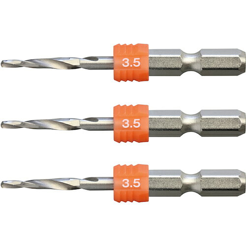 Rakuten - アネックス グリップ付下穴錐ショート 3本組 3.5mm [AGKS3-035] AGKS3035 販売単位：1