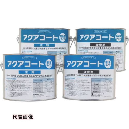 إå Ųɿ ȹǴ٥ ۥ磻 4kgå [AQUACOATHIGHVISW4] AQUACOATHIGHVISW4...