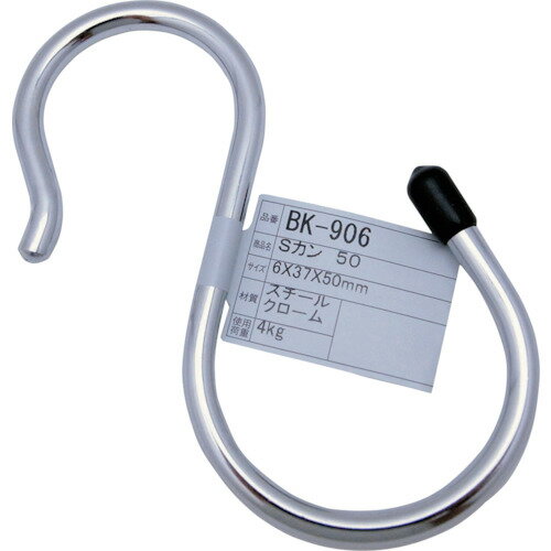 WAKI S 50 BK-906 6X37X50 [BK-906] BK906 ñ̡1
