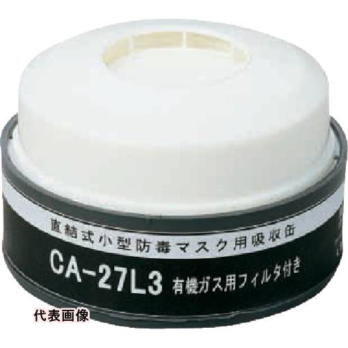 ޥ ɤǽդۼ CA-27L3/OV(10280) [CA-27L3/OV] CA27L3OV ñ̡1