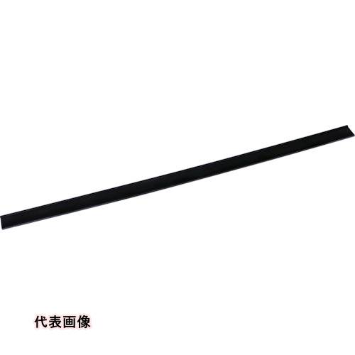 テラモト ステンプロワイパー45cmスペア [CL-509-345-0] 販売単位：1