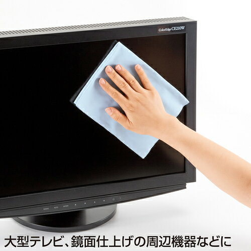 SANWA マイクロファイバークリーニングクロス(ブルー) [CD-CC13BL] CDCC13BL 販売...
