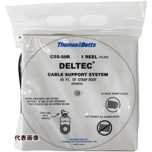 デルテック リールストラップ 標準タイプ 幅12.7mm×リール全長50m [CSS-50MR] CSS50MR 販売単位：1 送料無料