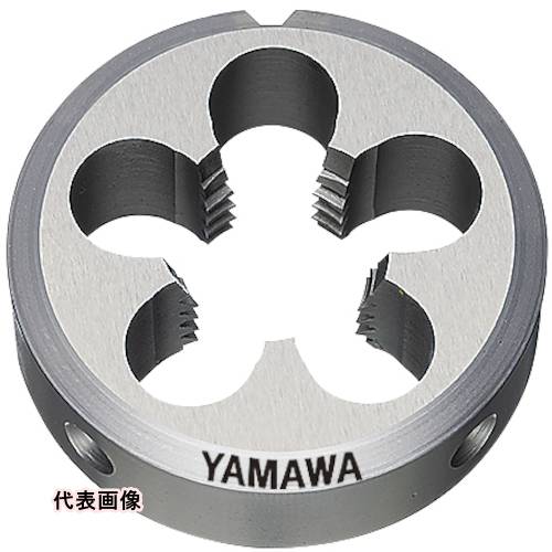 ヤマワ ソリッドダイス D 1-1/8-7UNC 63径 [D-1-1/8-7UNC-63] D1187UNC63 販売単位：1 送料無料