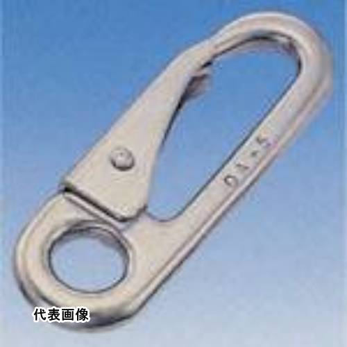4982970081080｜849-1267 [DA8] 1販売 システム上、送料無料と表記されていても、沖縄県・離島宛、大型商品は追加料金をいただく場合があります。別途費用が発生する場合、システムの都合上ご購入時の自動配信メールには追加料金が含まれておりません。当店でご注文内容を確認し、別途メールにてご請求金額を連絡致します。商品画像については実際の製品と異なる場合がございます。あくまでも商品のスペックをご確認の上ご注文をお願いいたします。※この商品は受注発注の商品です。その為メーカーに在庫がない場合がございます。その場合は大変申し訳ございませんがキャンセルとさせて頂きます。予めご了承下さい。849-1267特長フック部とチェーン・ロープを入れる部分が分かれています。用途チェーン・ワイヤー・ロープ等の連結金具として、また端末の金具のジョイントに。仕様使用荷重(kN)：0.59D(mm)：8L(mm)：86S(mm)：10W(mm)：28d(mm)：13t(mm)：6.5材質_仕上材質：ステンレス(SUS304)仕上げ：バレル研磨仕上げ質量65.000G原産国中国JANコード4982970081080「ルーペスタジオ」では、拡大鏡(虫眼鏡/ルーペ)、双眼鏡、単眼鏡、望遠鏡などのレンズ製品を主に取り扱っております。工具製品は常には在庫しておらずお取りよせとなります。ご了承下さい。荷役金具 フック水本 ステンレス 関連商品へ