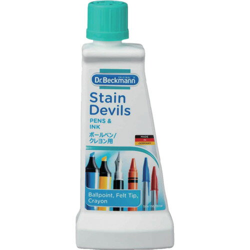 ドクターベックマン ステインデビルス5 ボールペン/クレヨン用 [DP020005] DP020005 販売単位：1