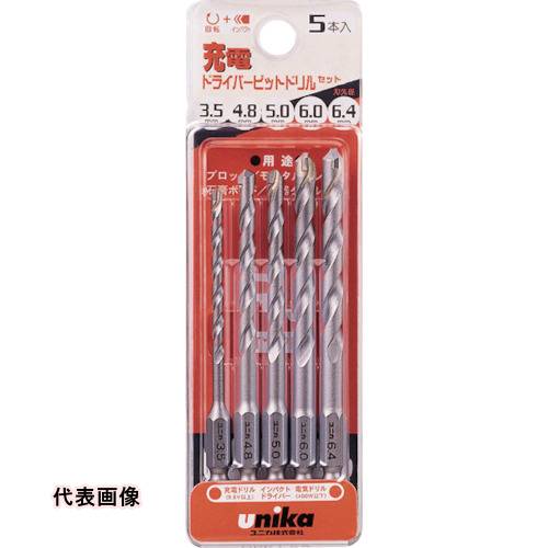 UNIKA 5本組充電ドライバービットセット DPRJ-5A [DPRJ-5A] 販売単位：1