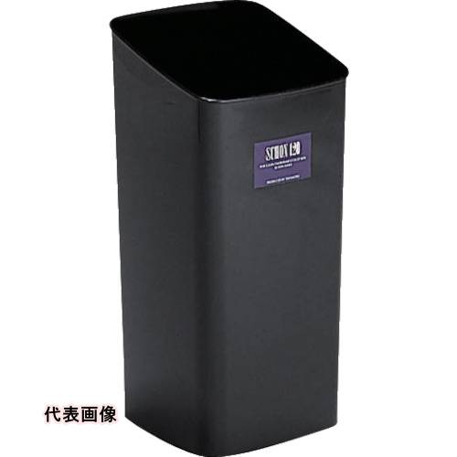 テラモト シャン120エコ ブラック [DS-203-012-9] 販売単位：1