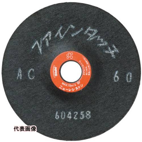 NRS ѥե쥭֥ ե󥿥å 180222 AC120 [FT1802-AC120] 25å ̵