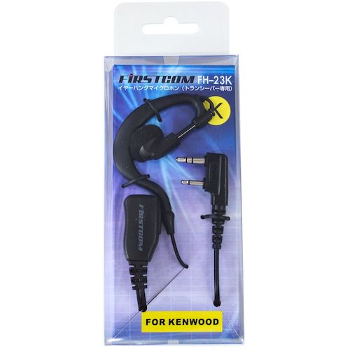 F.R.C. 耳掛け型イヤホンマイク(トランシーバー専用) [FH-23K] FH23K 販売単位：1