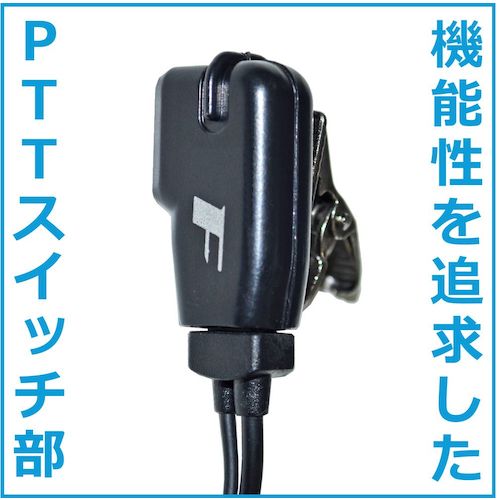 F.R.C. ����ۥ�ޥ��� [FR-20EM] FR20EM ����ñ�̡�1