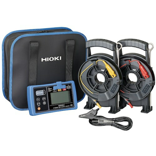 HIOKI 接地抵抗計ワイヤレスセット FT6031-90 [FT -90] FT603190 販売単位：1 送料無料