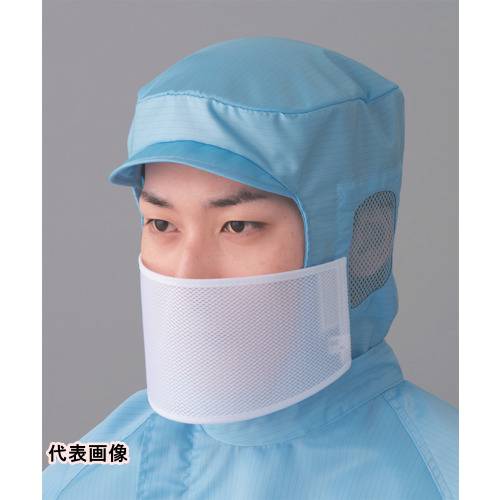 TriApex マスク L(260×110MM) (10枚入) [FZ550C-01-L] 販売単位：1 送料無料