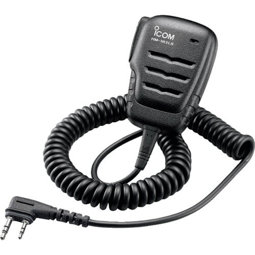 アイコム 防水小型スピーカーマイクロホン [HM-183LS] HM183LS 販売単位：1 送料無料