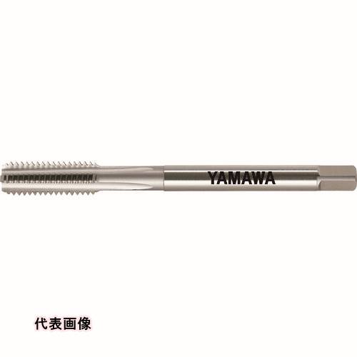 ヤマワ ハンドタップ 左ねじ用 HT LH P3 3F M8X1.25 1.5P [HT-LH-P3-3F-M8X1.25-1.5P] HTLHP33FM8X1.251.5P 販売単位：1