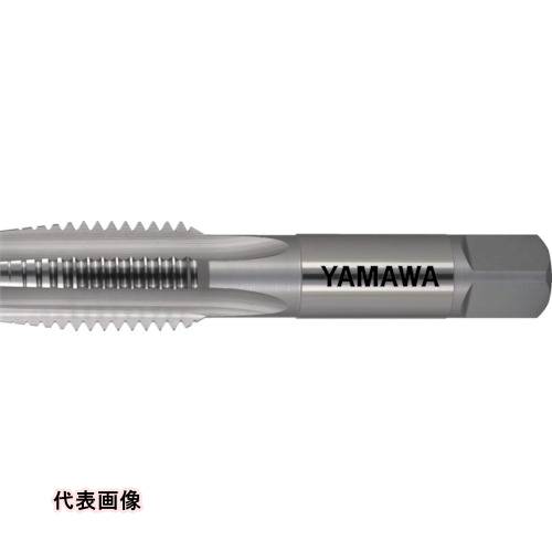 ヤマワ ハンドタップ HT P5 1-1/4-7UNC 5P [HT-P5-1-1/4-7UNC-5P] HTP51147UNC5P 販売単位：1 送料無料