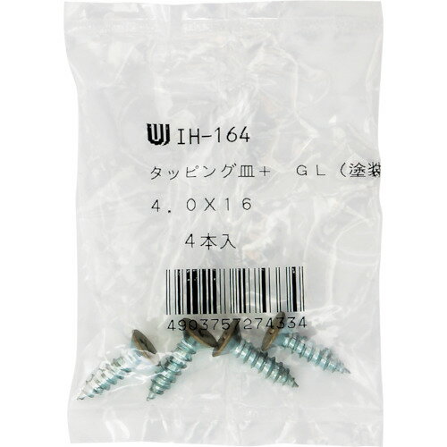 롼ڥ㤨WAKI 顼åԥ IH-164 4X16GL 4 [IH-164] IH164 ñ̡1פβǤʤ26ߤˤʤޤ