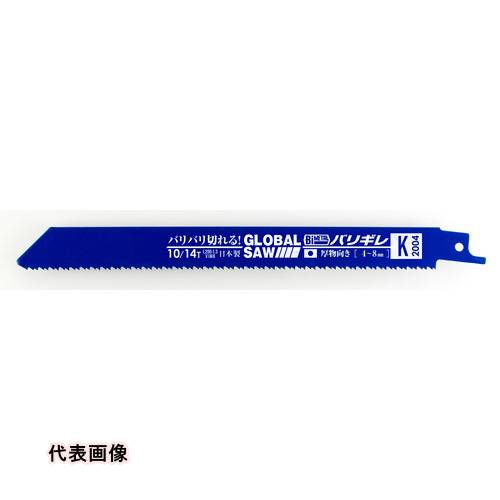 ȥ業 Х륽 С Хꥮ 50 [K-2004-50PCS] K200450PCS ñ̡1 ̵