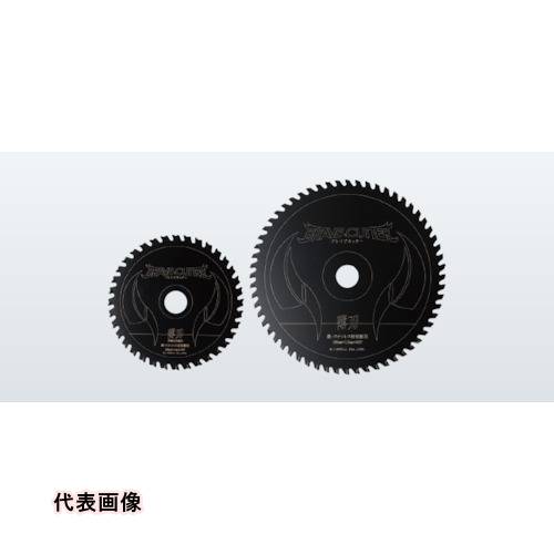 KIドリル ブレイブカッター135 [KBC-135] KBC135 販売単位：1 送料無料