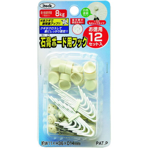 4535395004549｜112-3232 [KBFTM1001] 1販売 商品画像については実際の製品と異なる場合がございます。あくまでも商品のスペックをご確認の上ご注文をお願いいたします。※この商品は受注発注の商品です。その為メーカーに在庫がない場合がございます。その場合は大変申し訳ございませんがキャンセルとさせて頂きます。予めご了承下さい。112-3232特長4本のクギがクロスして壁にしっかり固定されますので、重たい物も掛けられます。抜き跡が目立ちません。用途石膏ボードへの掲示用、ディスプレイ用のフックに。仕様色：白縦(mm)：36横(mm)：11耐荷重(kg)：8フック材質：鉄仕様2クギ固定式フック幅：約6mm材質_仕上スチール質量66.000G注意天井面での使用はしないでください。貴重品や、こわれやすいものは掛けないでください。原産国台湾JANコード4535395004549「ルーペスタジオ」では、拡大鏡(虫眼鏡/ルーペ)、双眼鏡、単眼鏡、望遠鏡などのレンズ製品を主に取り扱っております。工具製品は常には在庫しておらずお取りよせとなります。ご了承下さい。フック・画びょう・ホルダー式クリップ フック（粘着式）光 関連商品へ