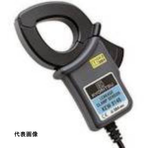 4560187061479｜838-4962 [KEW8146] 1販売商品画像については実際の製品と異なる場合がございます。あくまでも商品のスペックをご確認の上ご注文をお願いいたします。※この商品は受注発注の商品です。その為メーカーに在庫がない場合がございます。その場合は大変申し訳ございませんがキャンセルとさせて頂きます。予めご了承下さい。838-4962特長リーク電流〜負荷電流検出用クランプセンサです。用途データロガー用のオプション品です。仕様交流電流(A)：30最大測定導体径(mm)：24幅(mm)：60奥行(mm)：26高さ(mm)：100リーク電流(mA)：100/1000質量150.000G原産国日本JANコード4560187061479「ルーペスタジオ」では、拡大鏡(虫眼鏡/ルーペ)、双眼鏡、単眼鏡、望遠鏡などのレンズ製品を主に取り扱っております。工具製品は常には在庫しておらずお取りよせとなります。ご了承下さい。クランプメーター デジタルクランプメーター（交流電流測定用）KYORITSU 8146 関連商品へ