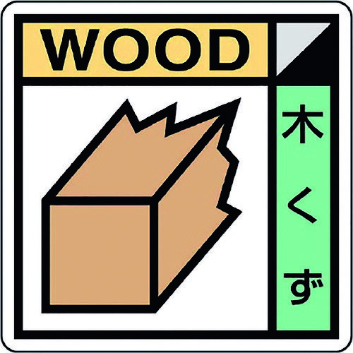 ˥å ۶ȶɸ ڤ(21) [KK-601] KK601 ñ̡1