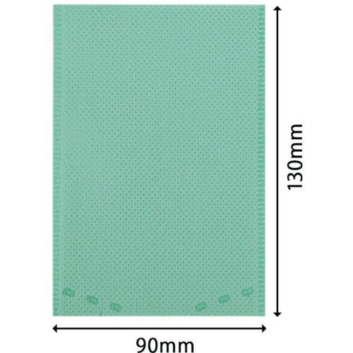 エフピコ SB不織布キャップ小 グリーン [KVA7] KVA7 販売単位：1