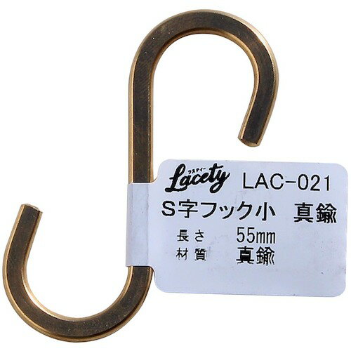 WAKI Sեå   [LAC-021] LAC021 ñ̡1