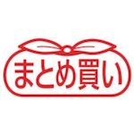 PILOT まとめ買い 消せるボールペン フリクションボール4 0.5 黒・赤・青・緑4色ボールペン シャンパンゴールド 10本セット [LKFB-80EF-CGD-10P] LKFB80EFCGD10P 販売単位：1 送料無料 loupe-studio-11406945 ルーペスタジオ サンプル画像2